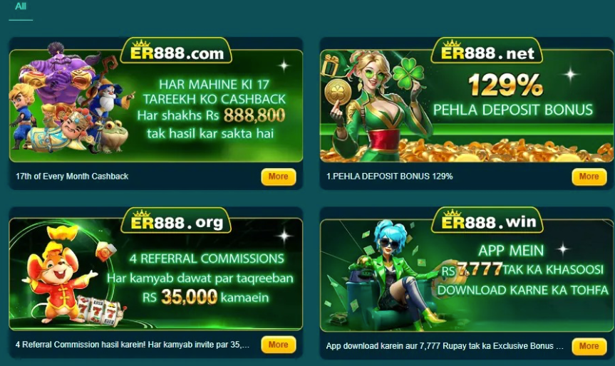 ER8888 Game Lucky