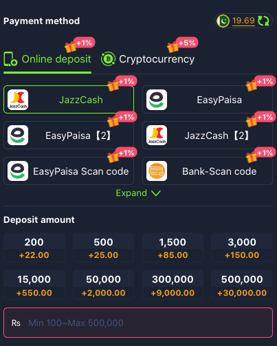 M666 Game Deposite