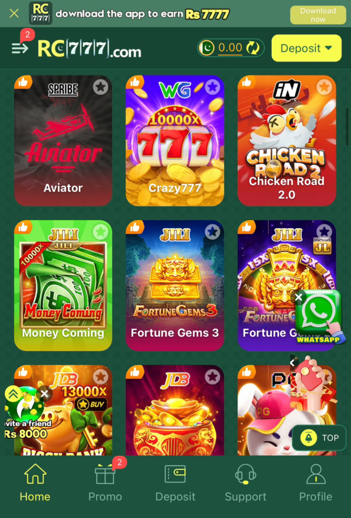 RC777 Game APK 2026 Apps