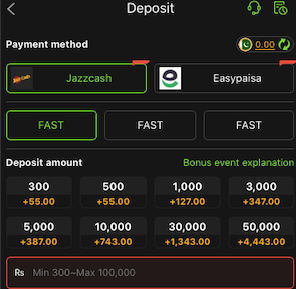 666a Game Deposit