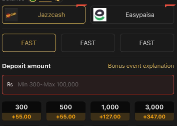 AJ03 Game Deposit