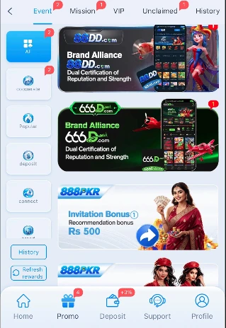 888PKR Game APK Earning Money 2026