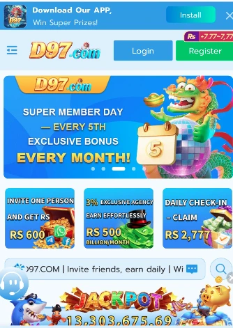 D97 Game APK Download 2026