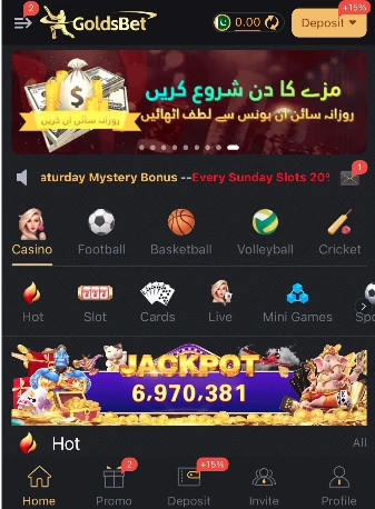 GoldBet Game Download APK 2026