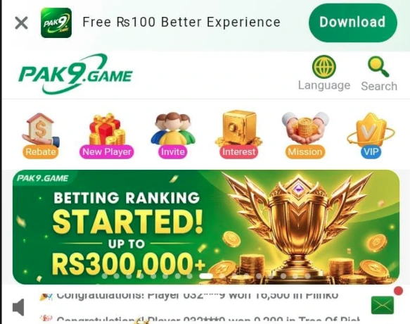 PAK9 Game APK Download