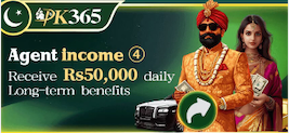 PK365 Game Download 2026